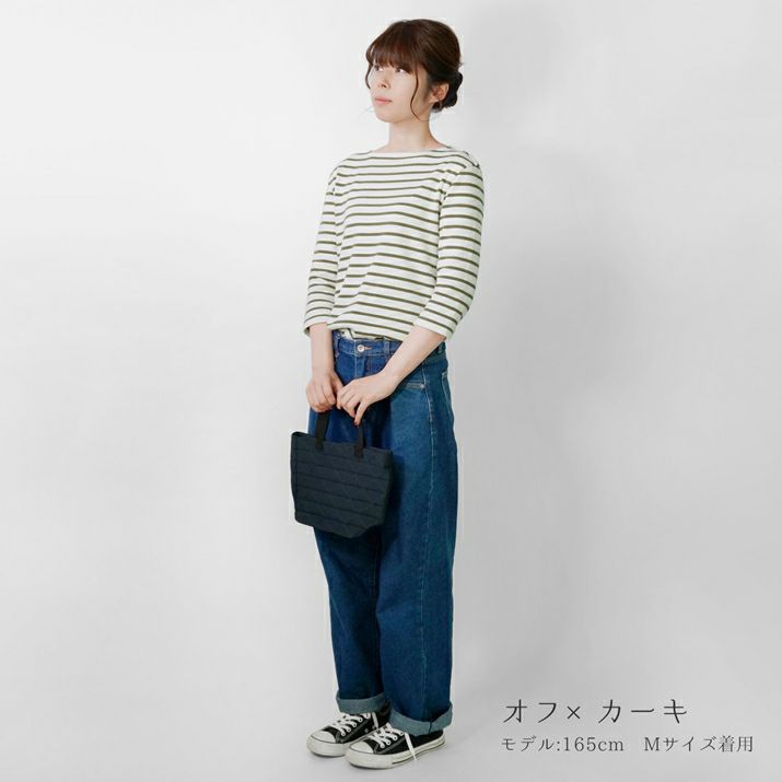 コットンカシミヤボーダーニット 七分袖 | Milestone公式オンラインストア