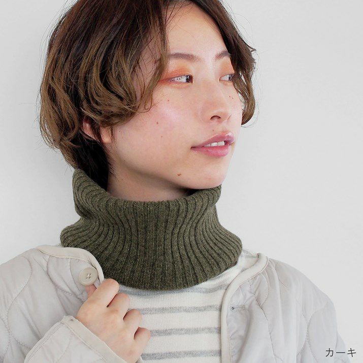 カシミヤ100％ネックウォーマー | Milestone公式オンラインストア