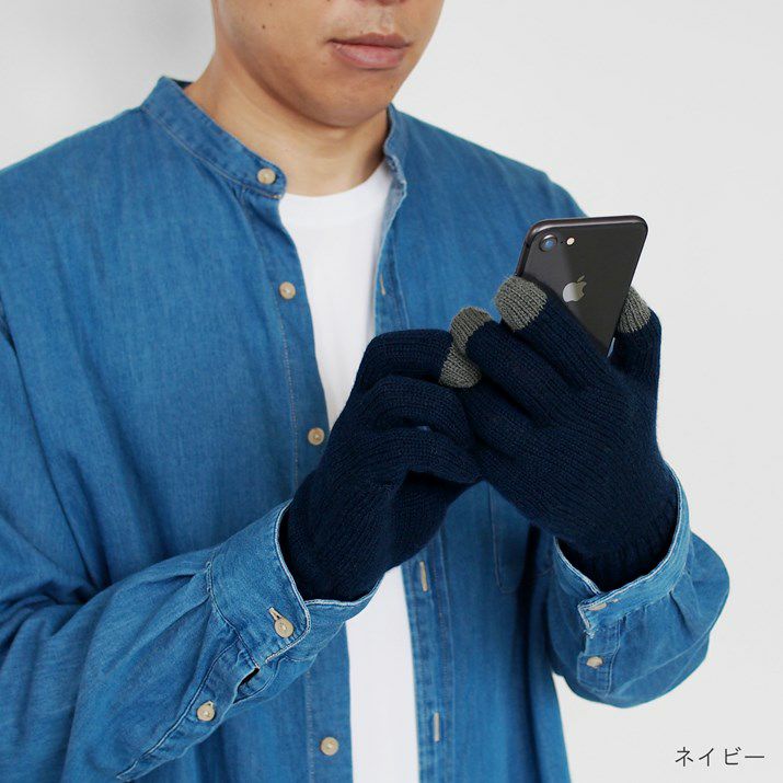 楽天市場】カシミヤ 100 手袋の通販