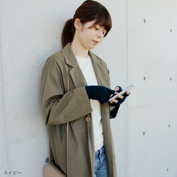 カシミヤ100％フィンガーレスグローブ | Milestone公式