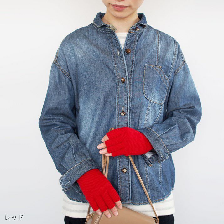 ホット セールの通販 カシミヤ100％フィンガーレスグローブ | Milestone公式 小物