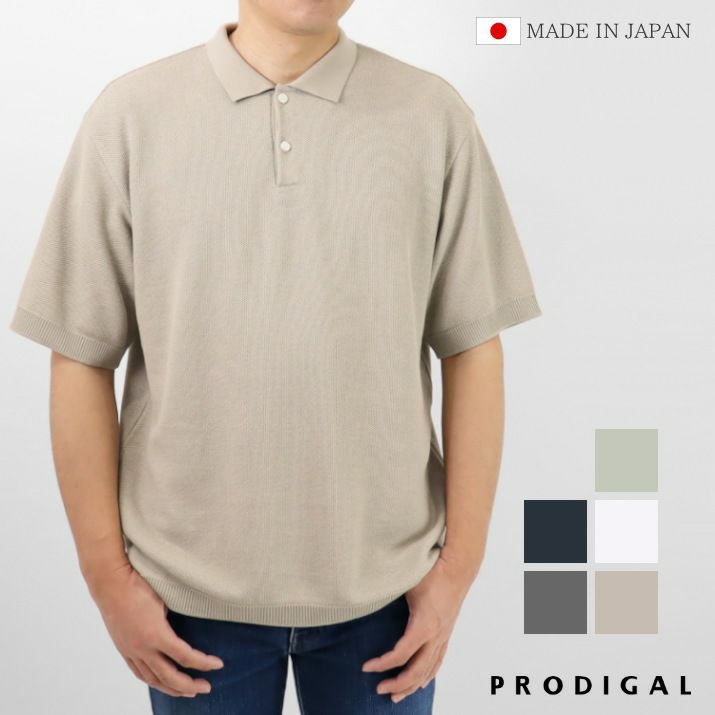 253 PGG 新品タグ付き メンズ 半袖ポロシャツ ニット ダークネイビー M ニットポロシャツ｜ネイビー