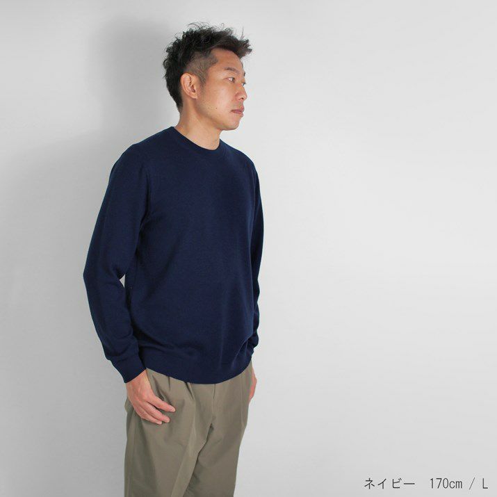 カシミヤ100％メンズクルーネックセーター | Milestone公式オンライン