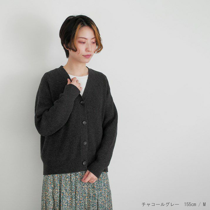 カシミヤ100％畦編みカーディガン | Milestone公式オンラインストア