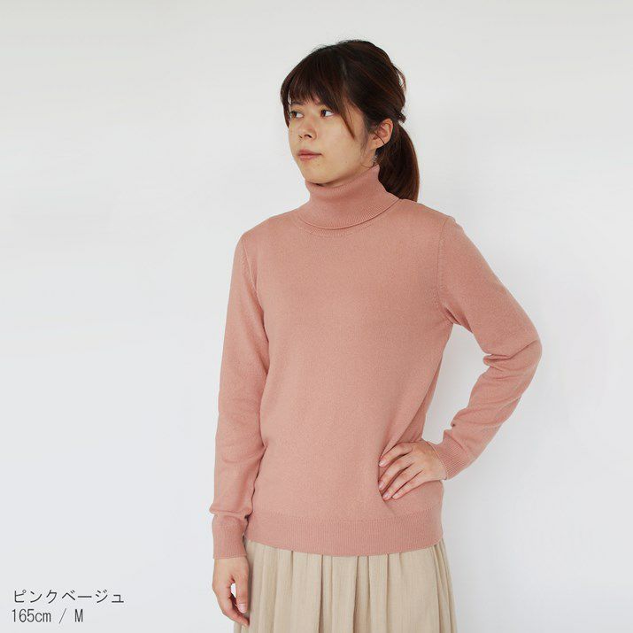 カシミヤ100%タートルネックセーター | Milestone公式オンラインストア 