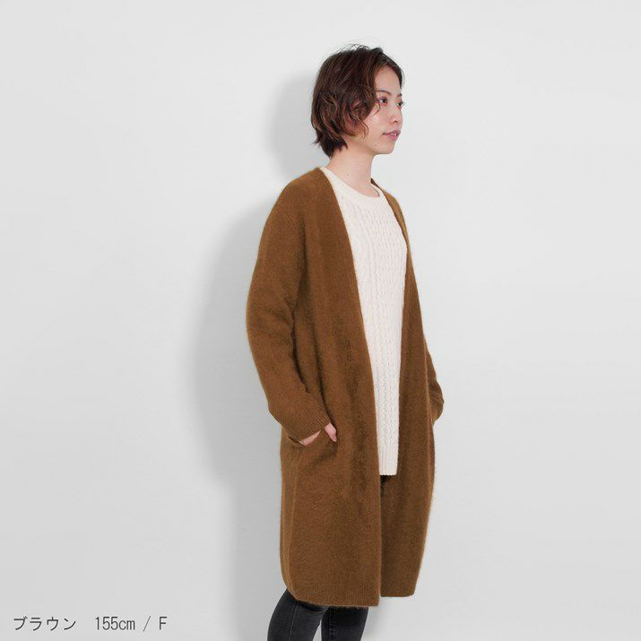【ルルウィルビー】ラクーンローブ ロングカーディガン/美品/ブラウン カーディガン レディース ロング ニットカーディガン アウター