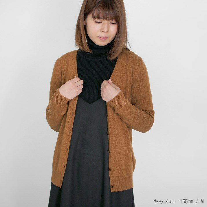 カシミヤ100％Vネックカーディガン | Milestone公式オンラインストア