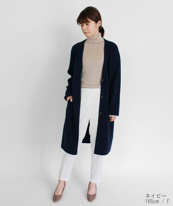 カシミヤ100％釦付きロングカーディガン | Milestone公式