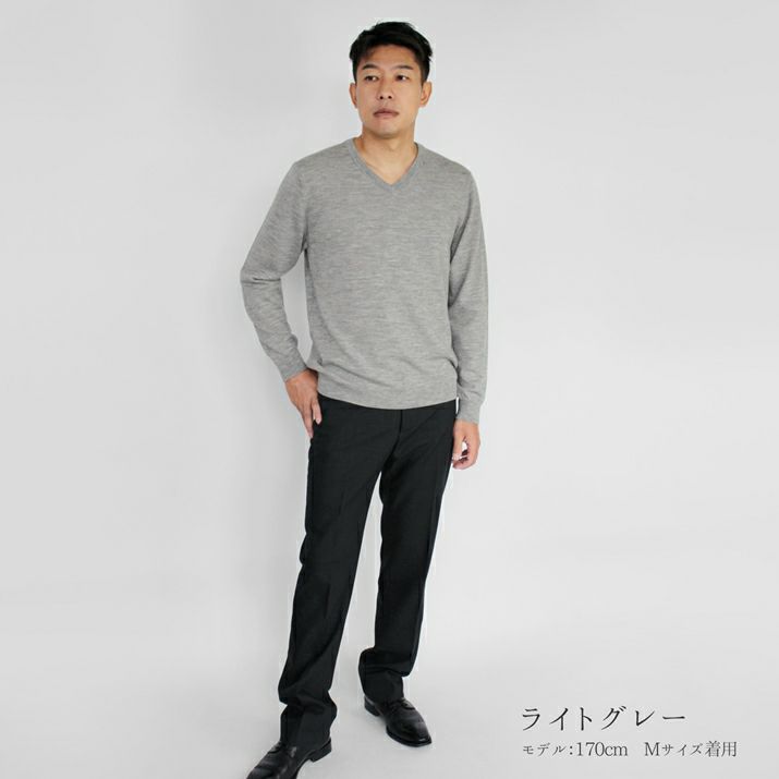 ウール100％メンズVネックプルオーバー | Milestone公式オンラインストア