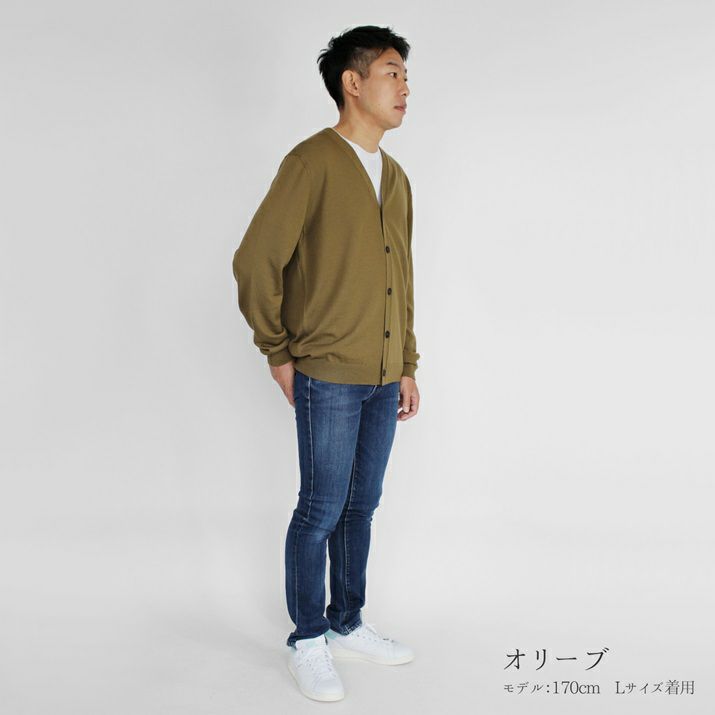 ウール100％メンズカーディガン | Milestone公式オンラインストア