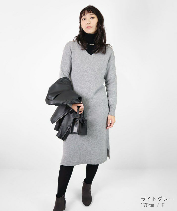 カシミヤ100％Vネックワンピース | Milestone公式オンラインストア