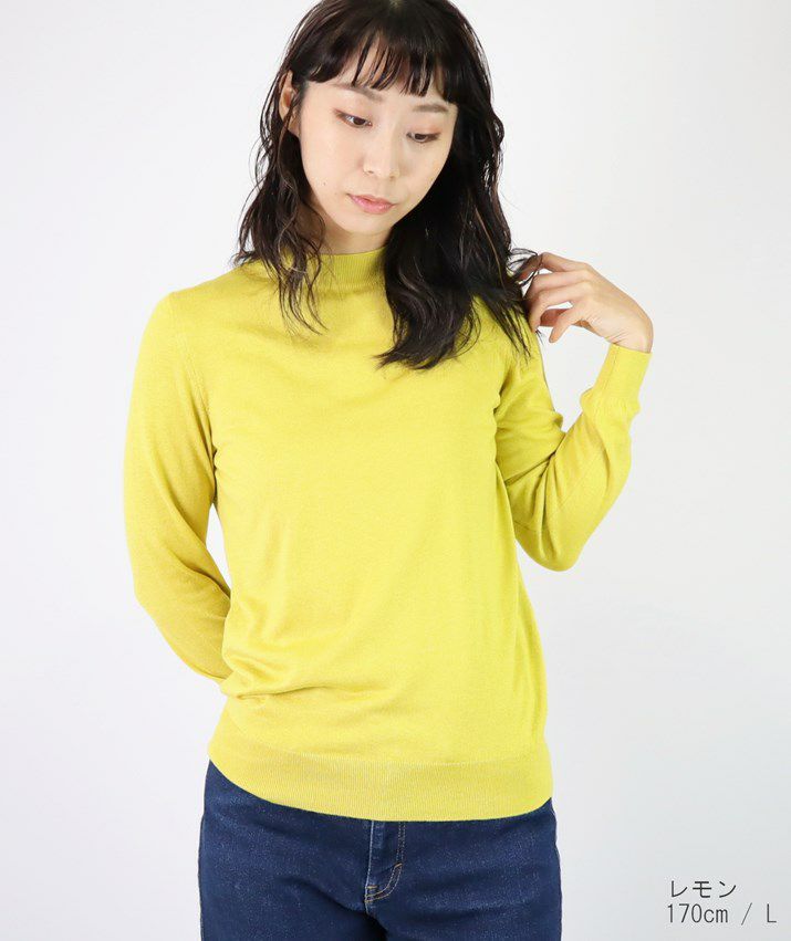 シルクカシミヤハイネックセーター | Milestone公式オンラインストア