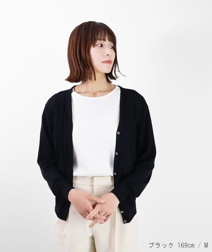 美品✨【シーマリー】カーディガン カシミヤシルク 長袖カーディガン 高級素材 黒 シルクカシミヤカーディガン | Milestone公式オンラインストア