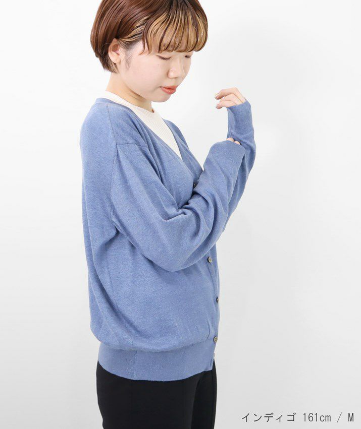 シルクカシミヤカーディガン | Milestone公式オンラインストア