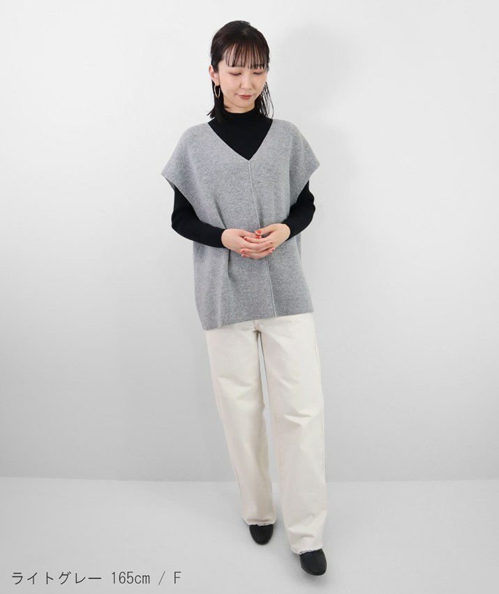 カシミヤ100％ミラノリブベスト | Milestone公式オンラインストア